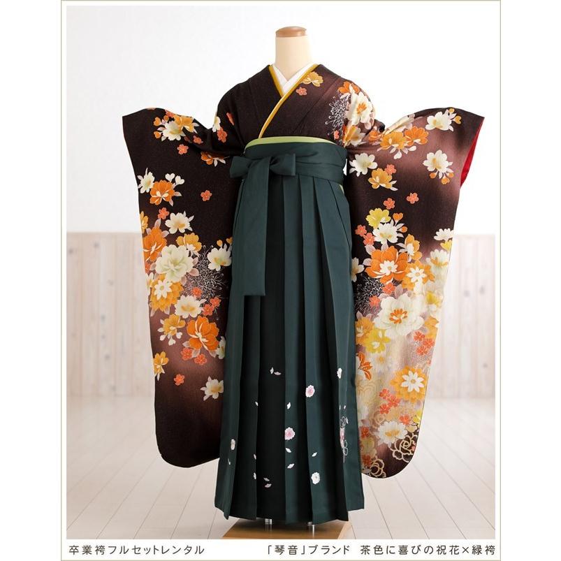 卒業式 袴レンタル 大学 fboh1061 女袴 フルセット 短大 謝恩会 着物