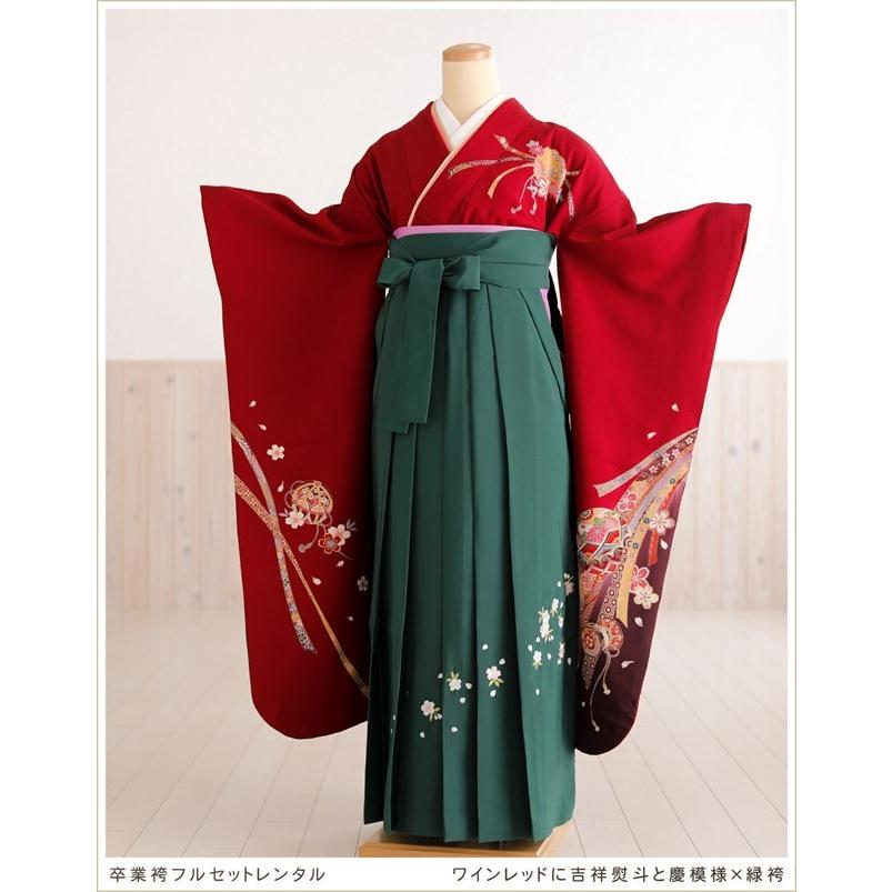 卒業式 袴レンタル 女 fboh1071 女袴フルセット 大学 短大 謝恩会 着物