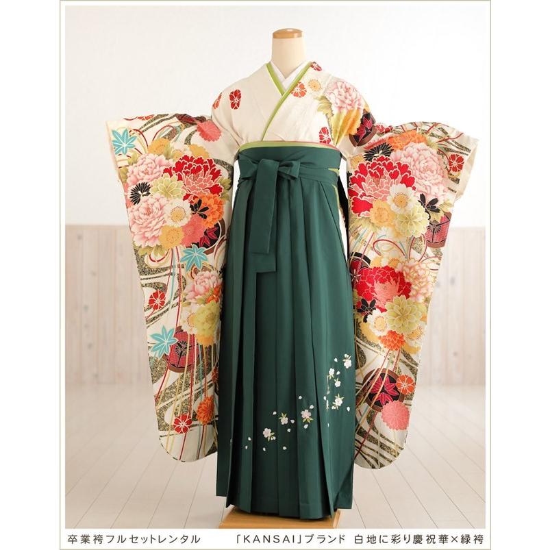 吉澤友禅 白地染め分け 檜扇橘金駒刺繍 振袖 西陣織藤原袋帯フルセット