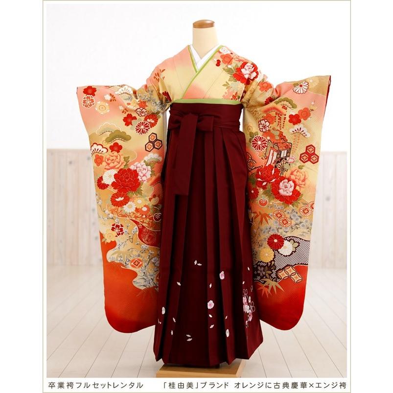 YUMI KATSURA（ユミカツラ） 卒業式 袴レンタル fboh1085 「桂由美