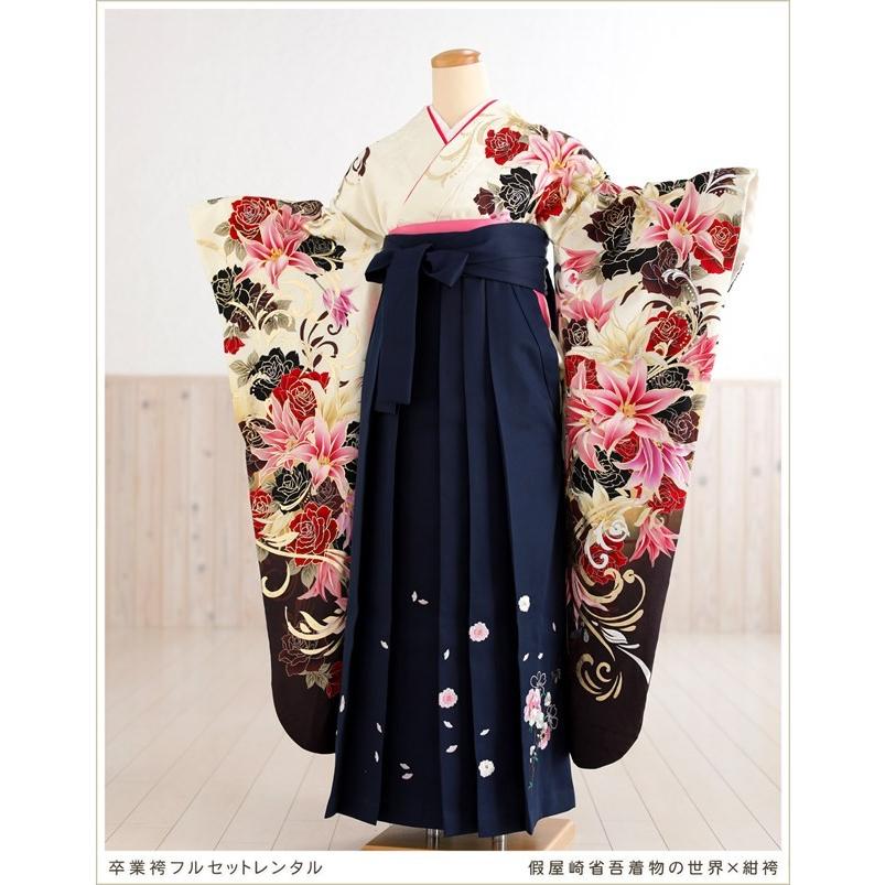 卒業式 袴レンタル fboh1125 假屋崎省吾着物の世界×紺袴 女袴フル