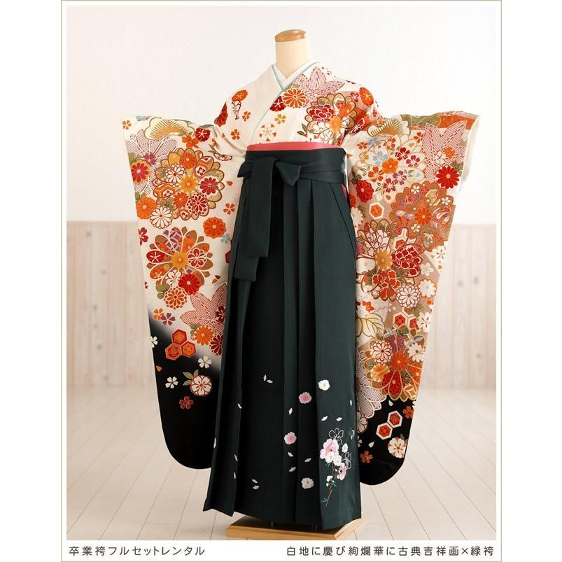 袴 レンタル 卒業式 大学 袴セット はかま レンタル着物 ワイン色