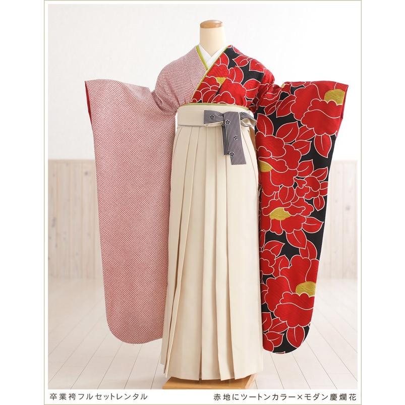 卒業式 袴レンタル 小さいサイズ fboh1324 卒業袴 フルセット 大学