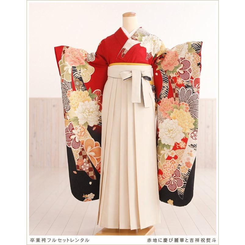 【美品】卒業式　袴　Sサイズ 卒業式 袴レンタル 女 fboh1365 卒業袴 フルセット 大学 短大 振袖袴