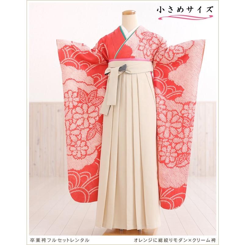 卒業式 袴レンタル 小さいサイズ fboh4017 卒業袴 フルセット 大学