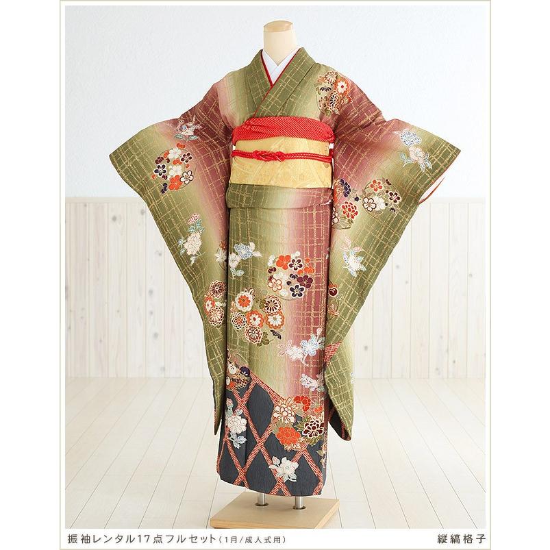 【maringo様ご購入予定】他の方購入不可です!!No.13 成人式　振袖 成人式 振袖レンタル 2026 1月 お正月 fc2013s 振り袖 着物レンタル 1