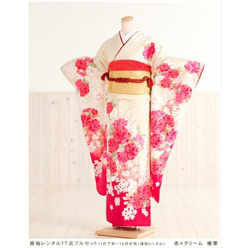 H.L（アッシュ・エル） 振袖レンタル 結婚式 成人式 fp1002 結納 卒業