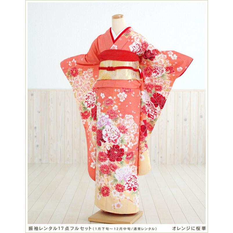 即決価格】シックに華やか桜模様♡振袖フルセット 成人式前撮り 【新作