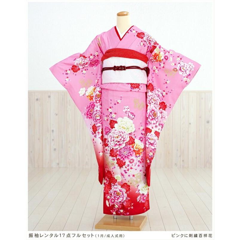 成人式 振袖レンタル 23 Fp1043s 1月 正月 歳 フルセット 振り袖 Furisode レトロ 人気 かわいい 着物レンタル ピンクに刺繍百祥花 Fp1043s 貸衣裳ぽえむ 通販 Yahoo ショッピング