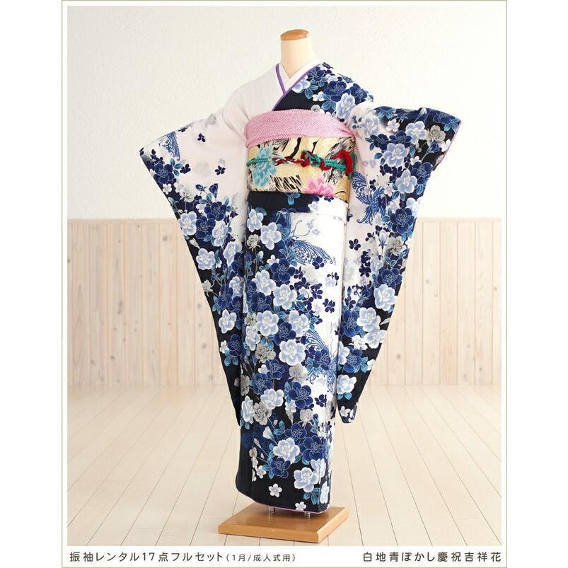 成人式 振袖レンタル 2026 fp1045s 1月 正月 20歳 フルセット 成人式 振袖レンタル 2026 fp1045s 1月 正月 20歳 フルセット