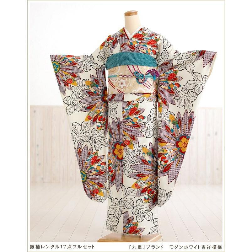 成人式 振袖レンタル 2026 fp1203s 1月 正月 20歳 フルセット 振り袖 furisode レトロ 人気 かわいい 着物レンタル 九重 ブランド モダンホワイト吉祥模様