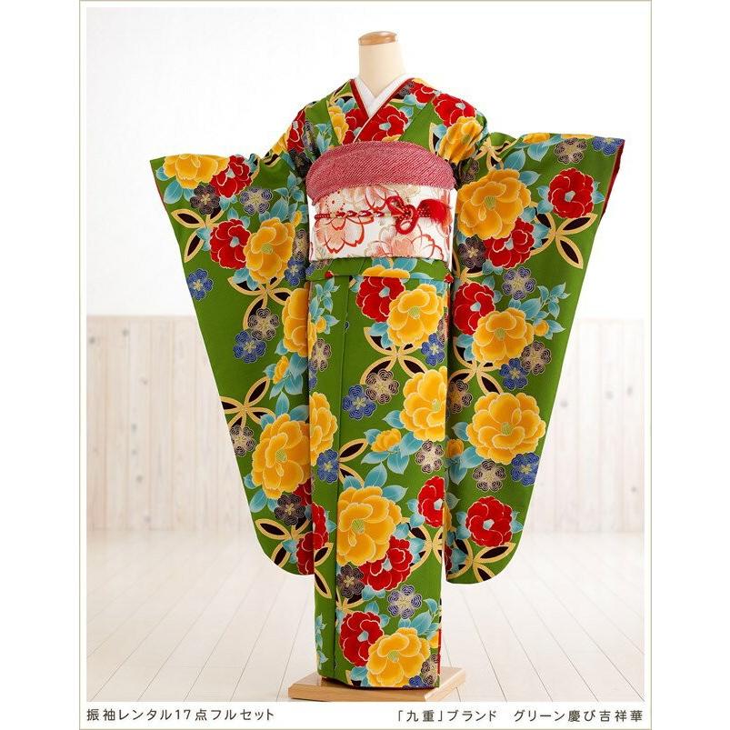 TSUMORI CHISATO（ツモリチサト） 振袖レンタル 結婚式 成人式 fp1204