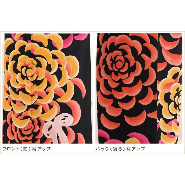 TSUMORI CHISATO（ツモリチサト） 成人式 振袖レンタル fp1236s 2026 1