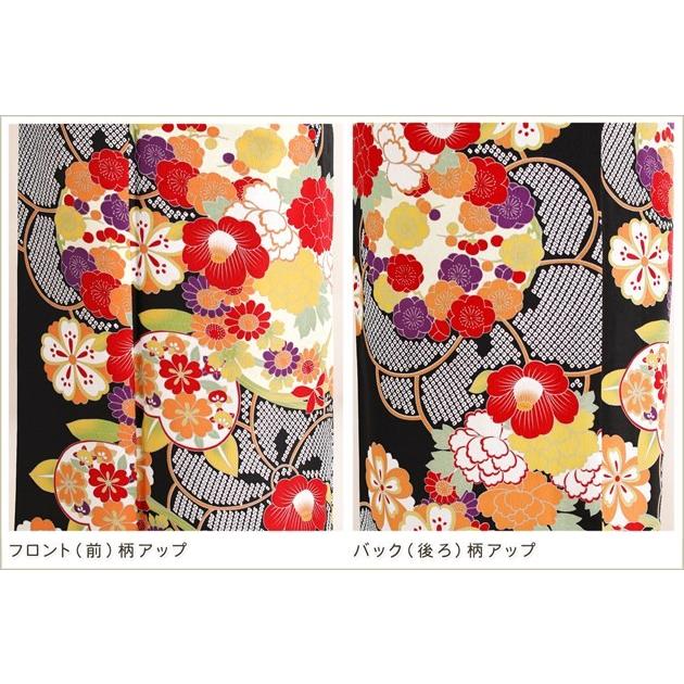 TSUMORI CHISATO（ツモリチサト） 振袖レンタル 結婚式 成人式 fp1239