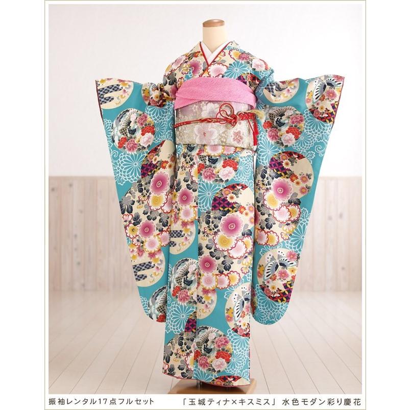 成人式 振袖レンタル 2026 fp1243s 1月 正月 20歳 フルセット レトロ