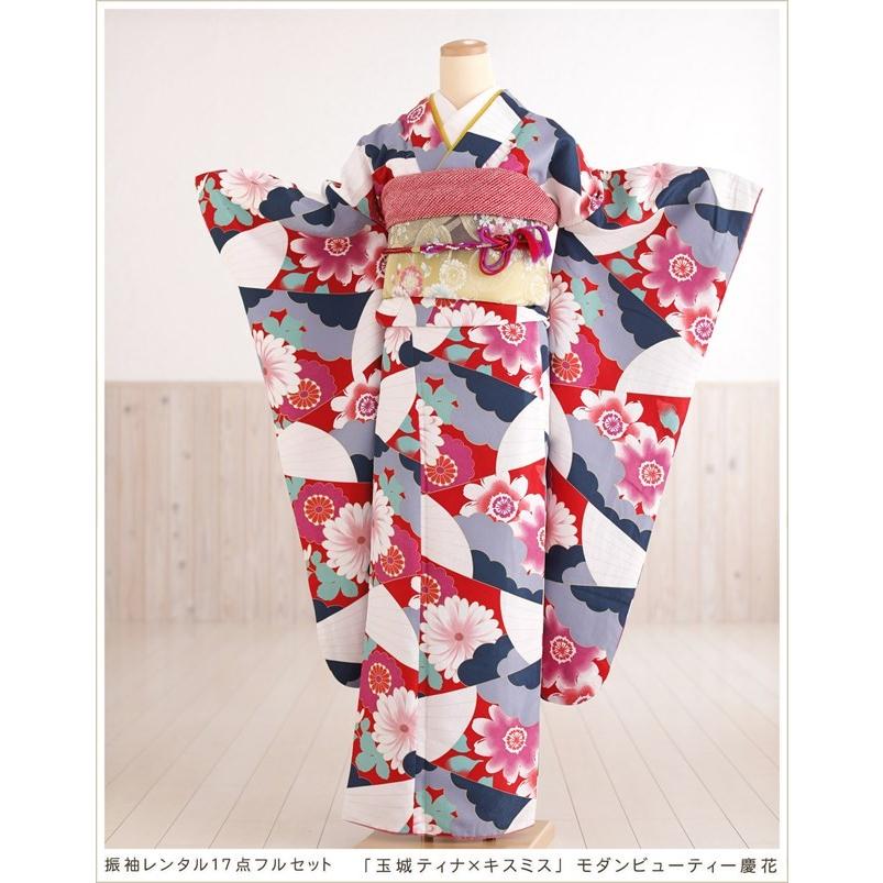 成人式 振袖レンタル 2026 fp1245s 1月 正月 20歳 フルセット レトロ