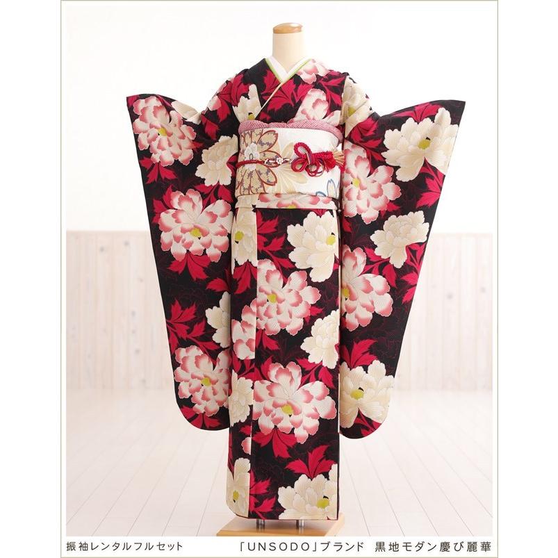 残りわずか 成人式 振袖レンタル Fp1274s 振り袖 1月 正月 歳 フルセット レトロ 人気 かわいい 着物レンタル 22 Unsodo ブランド 黒地モダン慶び麗華 Fp1274s 貸衣裳ぽえむ 通販 Yahoo ショッピング 日本製 Sipeka Smknpuspahiang Sch Id