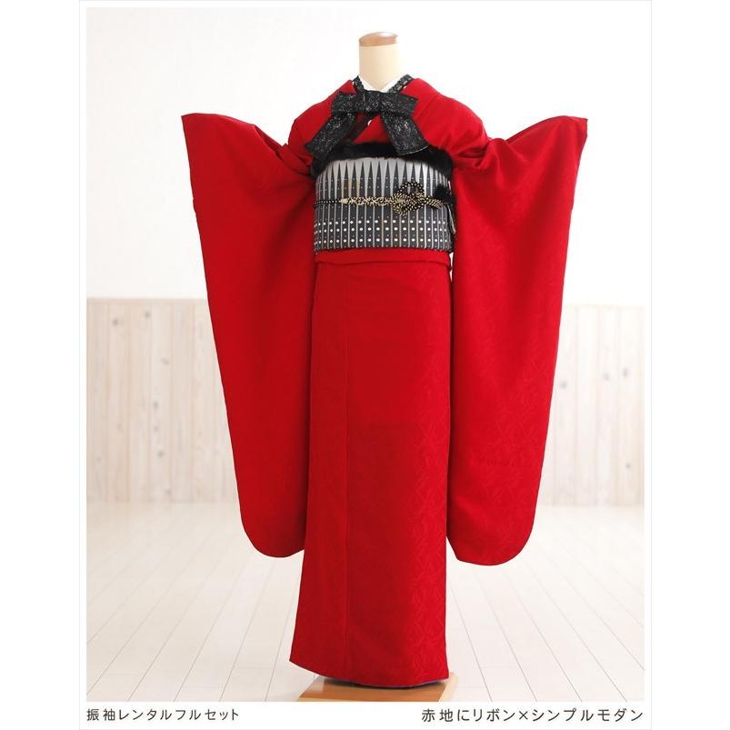 振袖レンタル 結婚式 成人式 Fp1281 結納 卒業式 振り袖 古典 レトロ 着物レンタル 人気 かわいい おしゃれ 赤地にリボン シンプルモダン Fp1281 貸衣裳ぽえむ 通販 Yahoo ショッピング