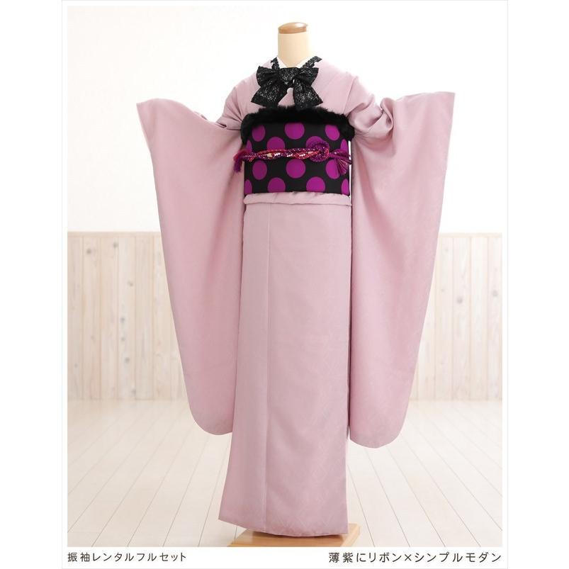 成人式 正絹 綸子紫無地背紋入り振袖&帯等お得な 成人式 正絹振袖帯セット