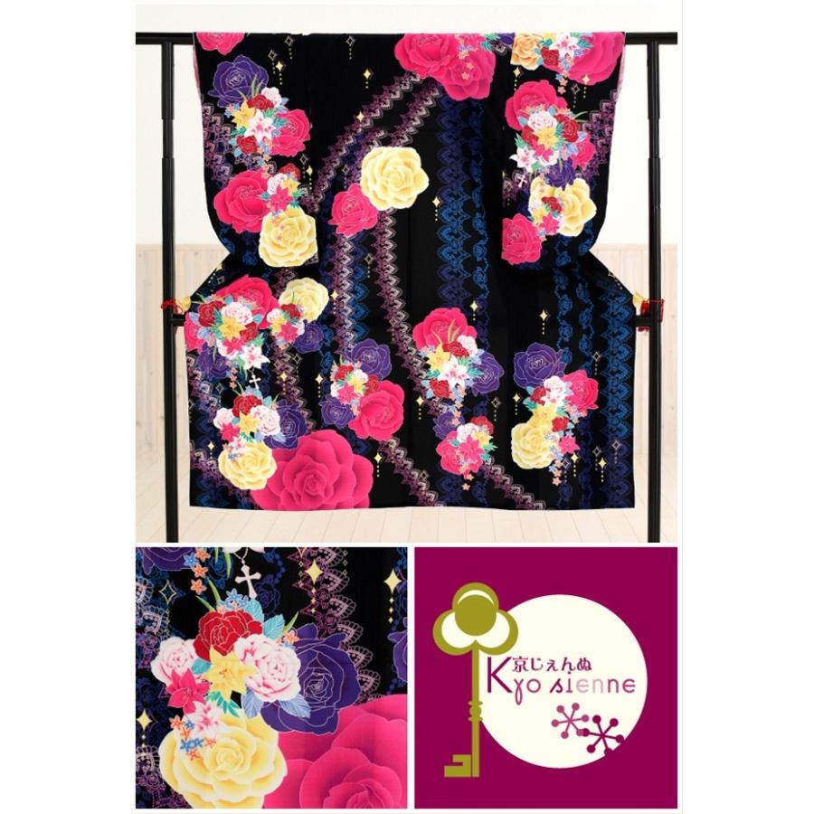 卒業式 袴レンタル 女の子 h007 小学生 十三参り 6年生 小学校