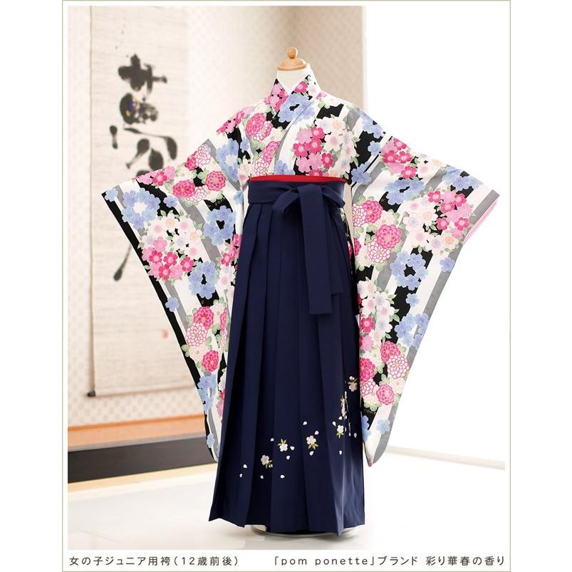 503aj76■卒業式 十三参り 女児 着物&六通袋帯 金駒刺繍■状態良好 小学校卒業式 袴レンタル 女の子 h0102 小学生 十三参り 6年生