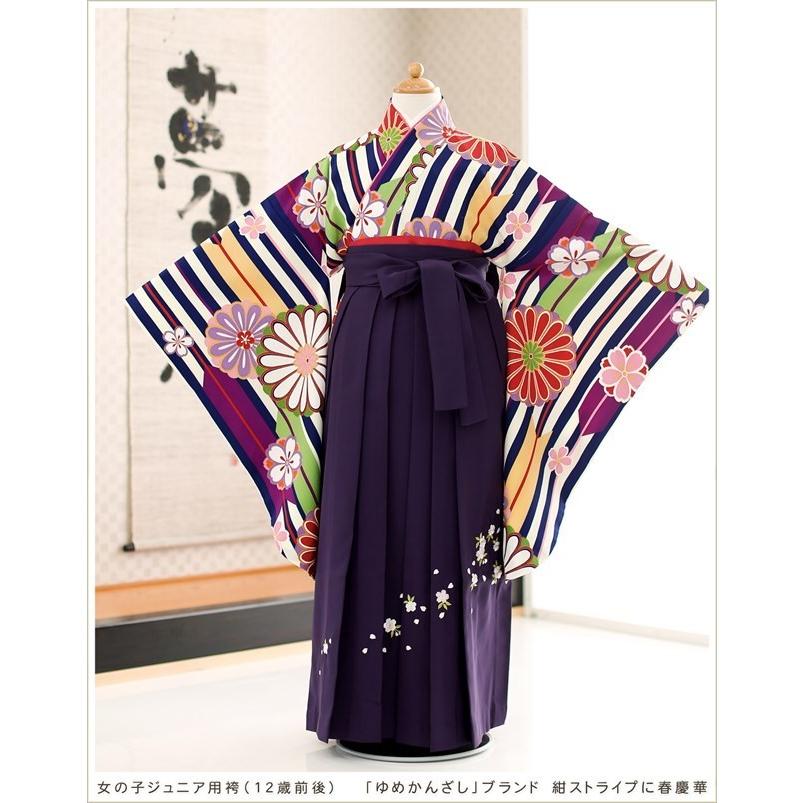 408aj10□ジュニア着物 ハーフ成人式 アンティーク着物&袋帯□美品