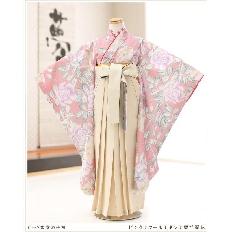 卒園式 袴 レンタル 幼稚園 保育園 七五三 h7261 女の子 子供袴セット