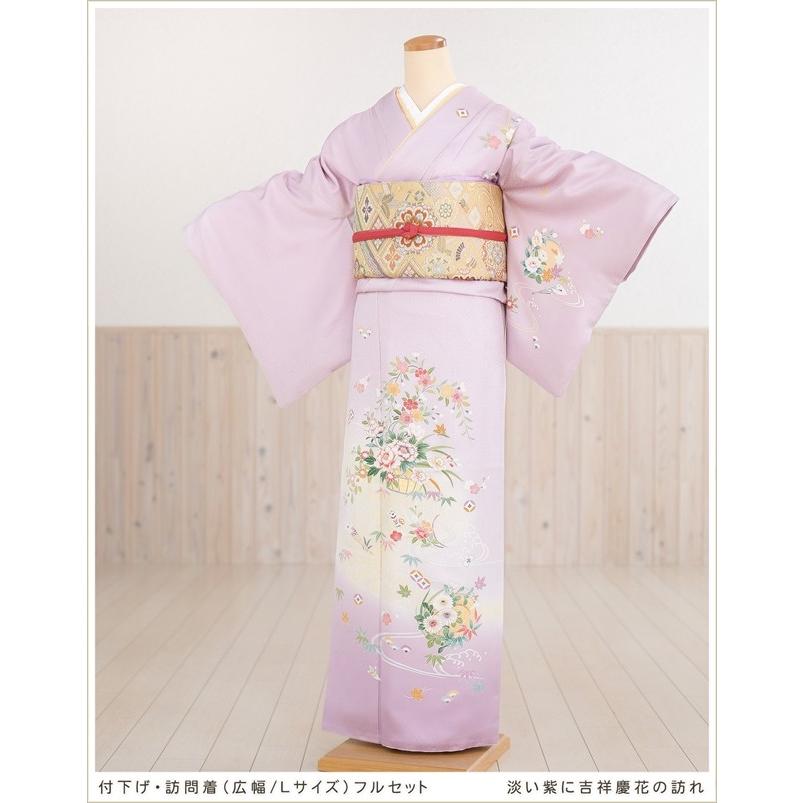 大きいサイズ 訪問着レンタル Hh1275 卒業式 母 広幅 着物レンタル 結婚式 七五三 入学式 お宮参り 卒園式 お茶会 淡い紫に吉祥慶花の訪れ Hh1275 貸衣裳ぽえむ 通販 Yahoo ショッピング