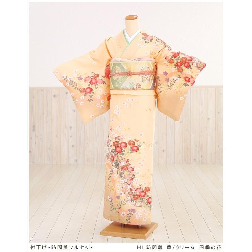 卒業式 母 着物レンタル 入学式 ママ 訪問着レンタル フルセット 