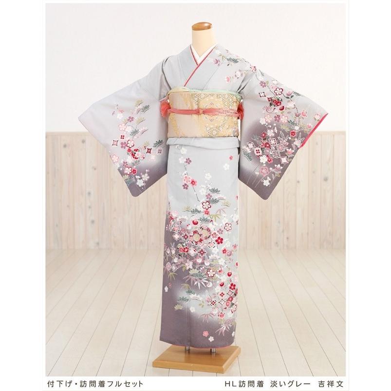 卒業式 母 着物レンタル 入学式 ママ 訪問着レンタル フルセット