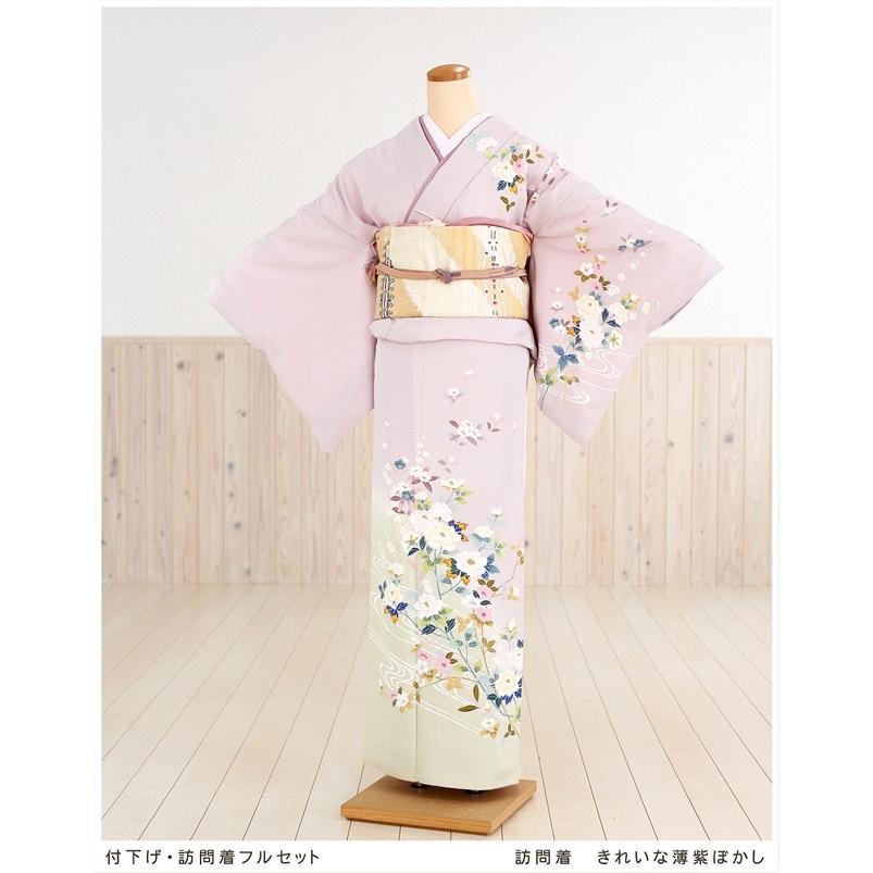 母親 着物レンタル 訪問着レンタル 結婚式 卒業式 入学式 七五三 