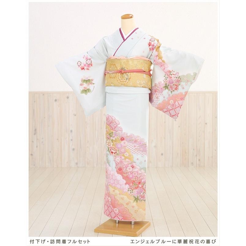 訪問着レンタル 結婚式 卒業式 入学式 七五三 hw1144 着物レンタル