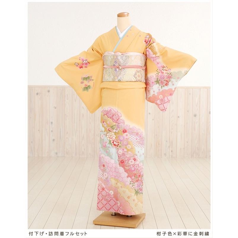 訪問着レンタル 結婚式 卒業式 入学式 七五三 hw1147 着物レンタル