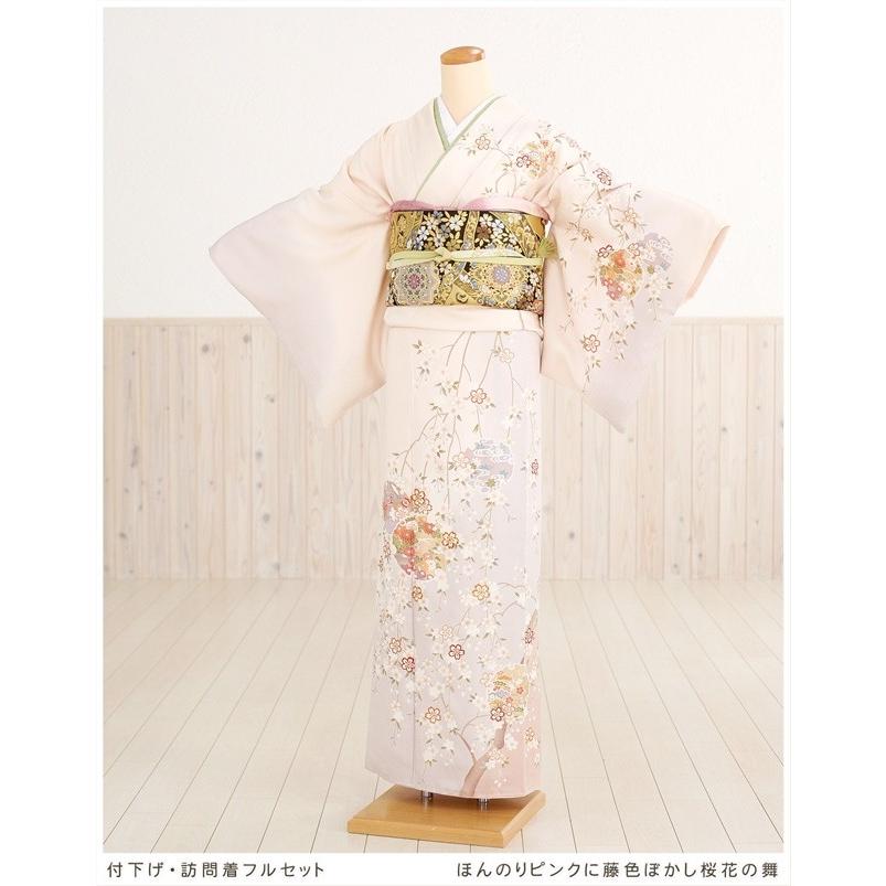 訪問着レンタル 結婚式 卒業式 入学式 七五三 Hw1154 着物レンタル ママ 母 フルセット お宮参り お茶 ほんのりピンクに藤色ぼかし桜花の舞 Hw1154 貸衣裳ぽえむ 通販 Yahoo ショッピング