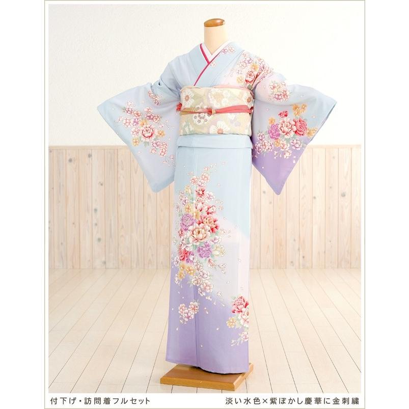 訪問着レンタル 結婚式 卒業式 入学式 七五三 hw1182 着物
