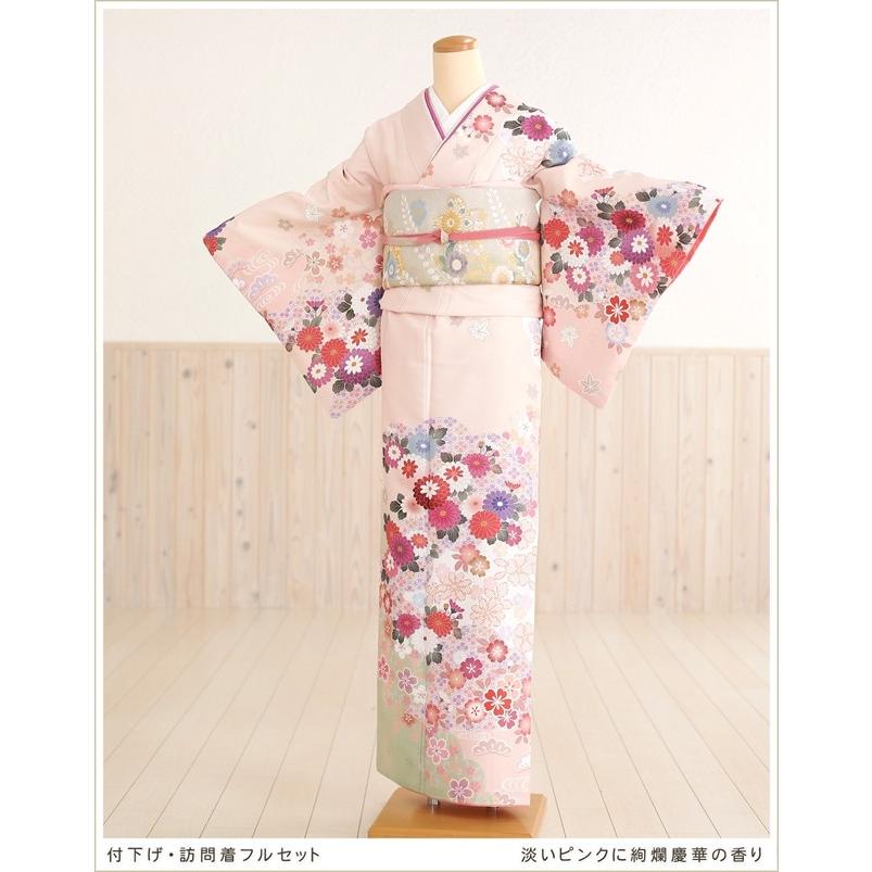着物レンタル 訪問着レンタル 結婚式 卒業式 入学式 七五三 hw1224