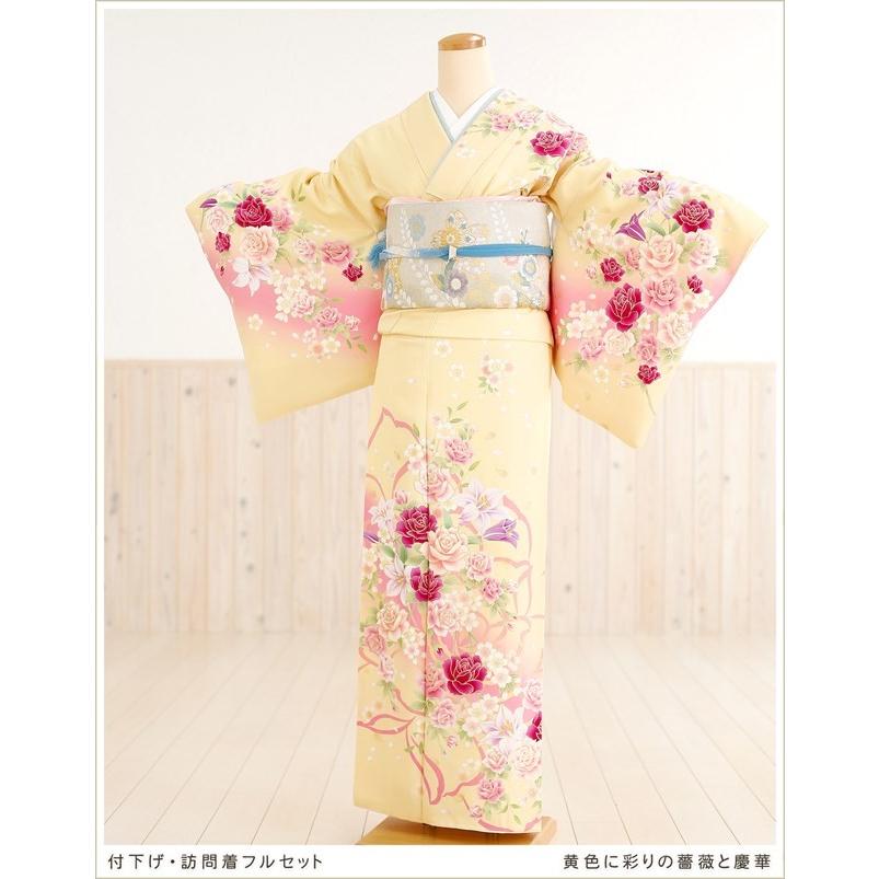 母親 着物レンタル 訪問着レンタル 結婚式 卒業式 入学式 七五三