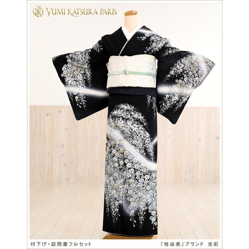 桂由美 Yumi Katsura 訪問着 白地 銀彩 草花文様 正絹 楽天市場】訪問着 レンタル 着物レンタル レンタル着物 着物 訪問着