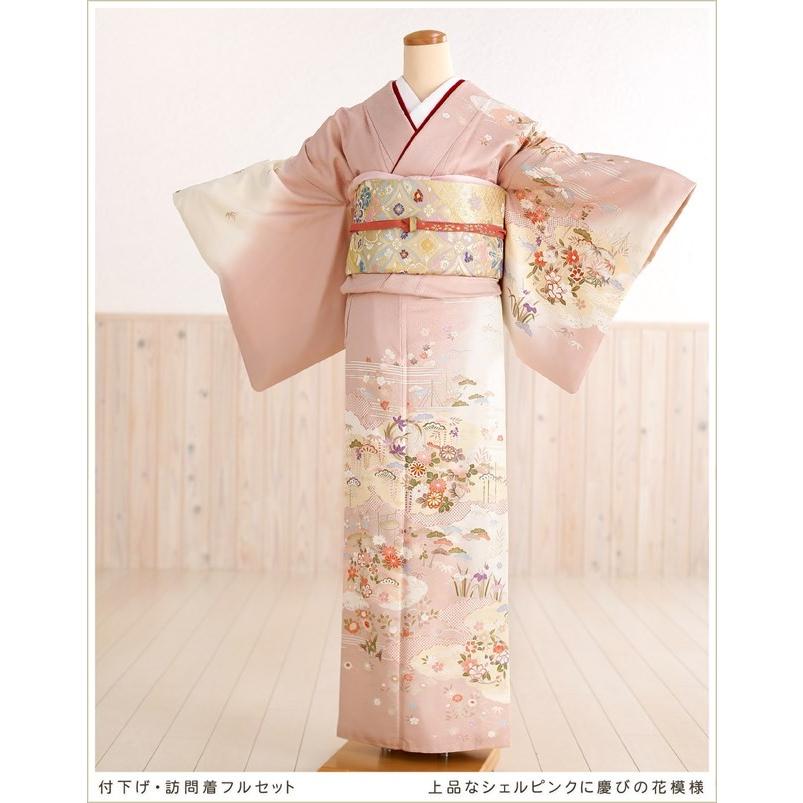 母親 着物レンタル 訪問着レンタル 結婚式 卒業式 入学式 七五三