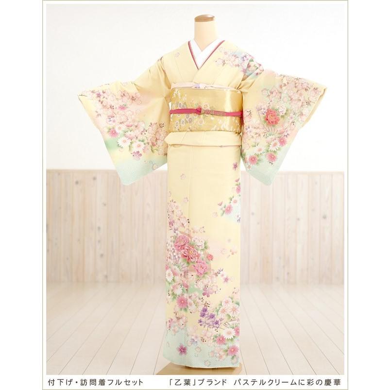 訪問着レンタル hw1292 卒業式 母 着物 入学式 ママ 七五三 お宮参り