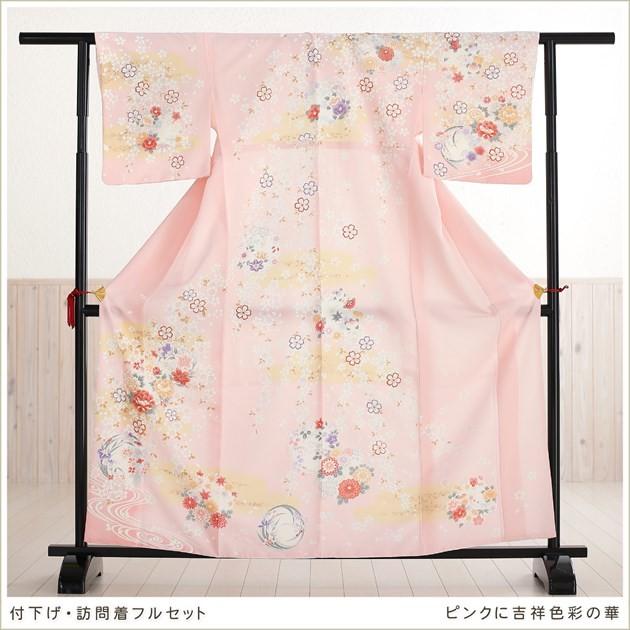 訪問着レンタル hw1299 卒業式 母 着物 入学式 ママ 七五三 お宮参り