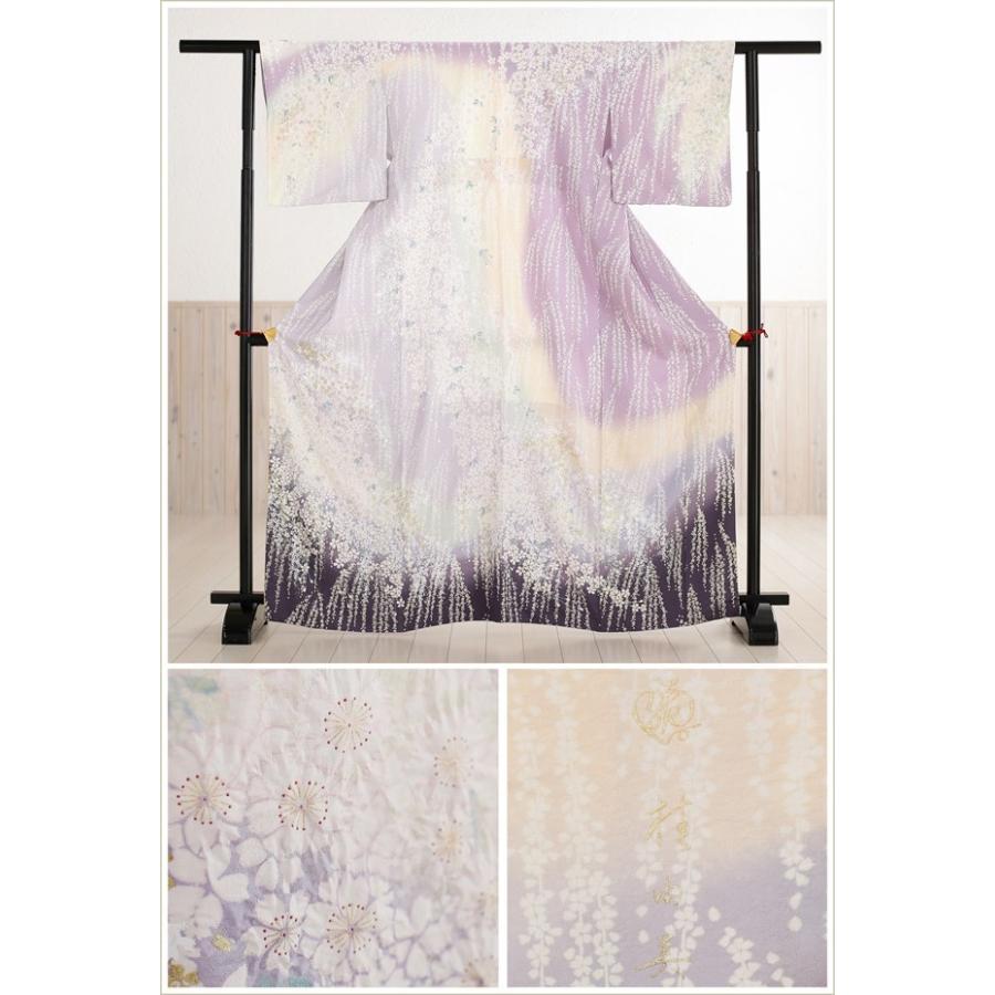 YUMI KATSURA（ユミカツラ） 訪問着レンタル 桂由美 卒業式 母 着物