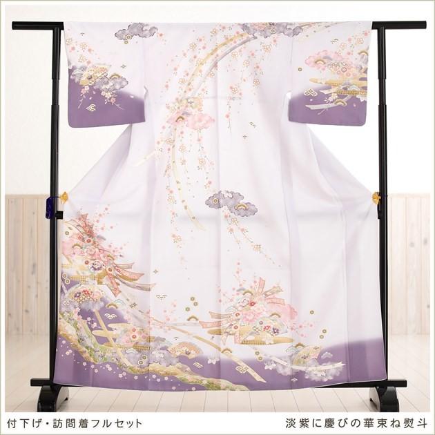 卒業式 母 着物 hw1325 入学式 ママ 着物レンタル 訪問着 レンタル