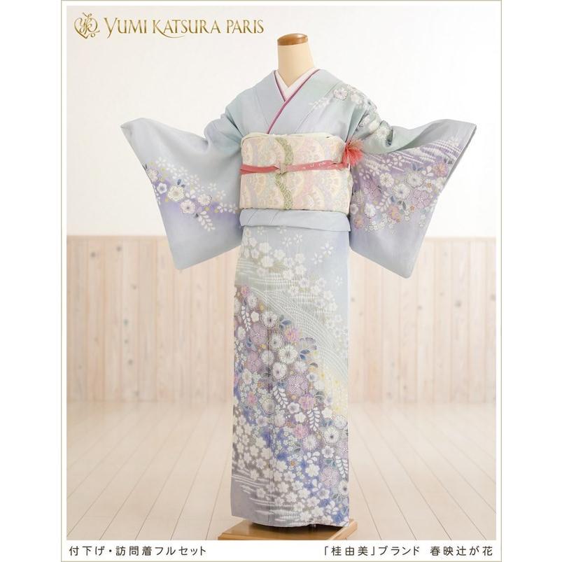 YUMI KATSURA（ユミカツラ） 訪問着レンタル 桂由美 hw1328 卒業式 母