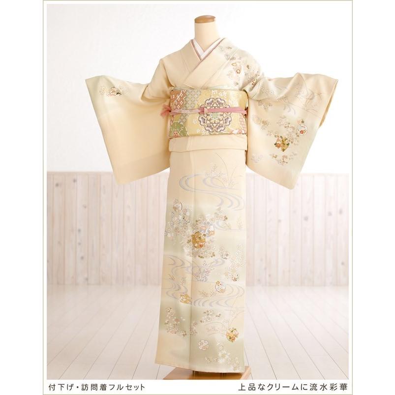 卒業式 母 着物 Hw1343 入学式 ママ 着物レンタル 訪問着 レンタル 七五三 結婚式 上品なクリームに流水彩華 Hw1343 貸衣裳ぽえむ 通販 Yahoo ショッピング