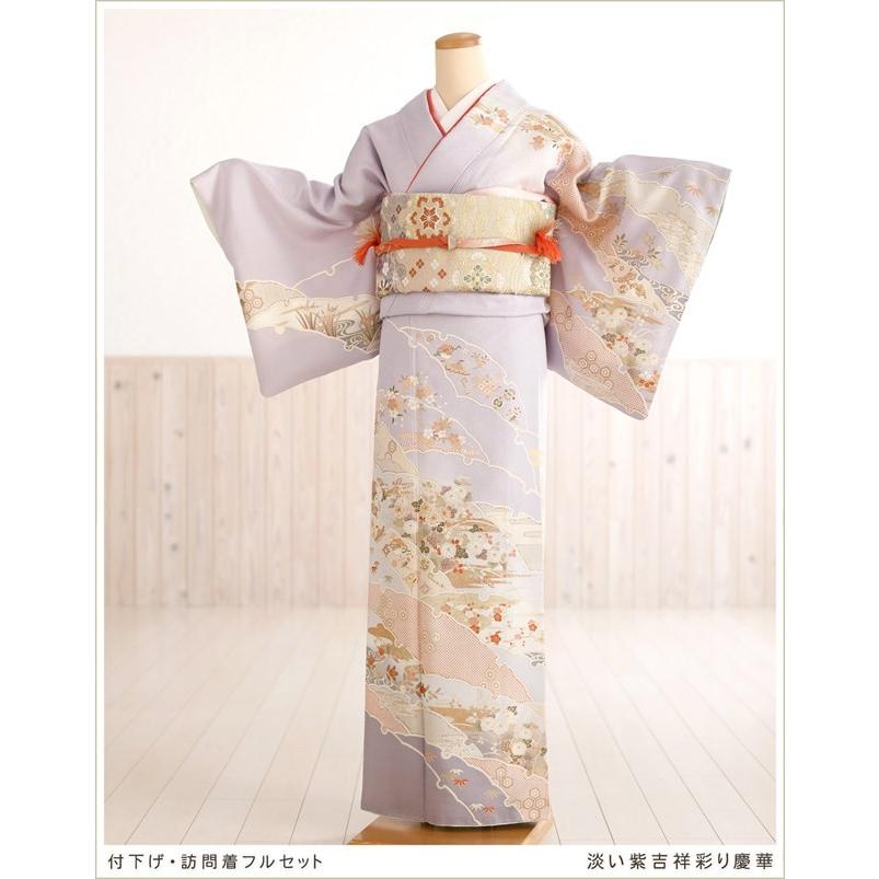 卒業式 母 着物 hw1354 入学式 ママ 着物レンタル 訪問着 レンタル
