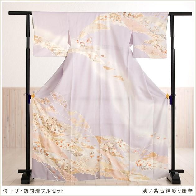 卒業式 母 着物 hw1354 入学式 ママ 着物レンタル 訪問着 レンタル