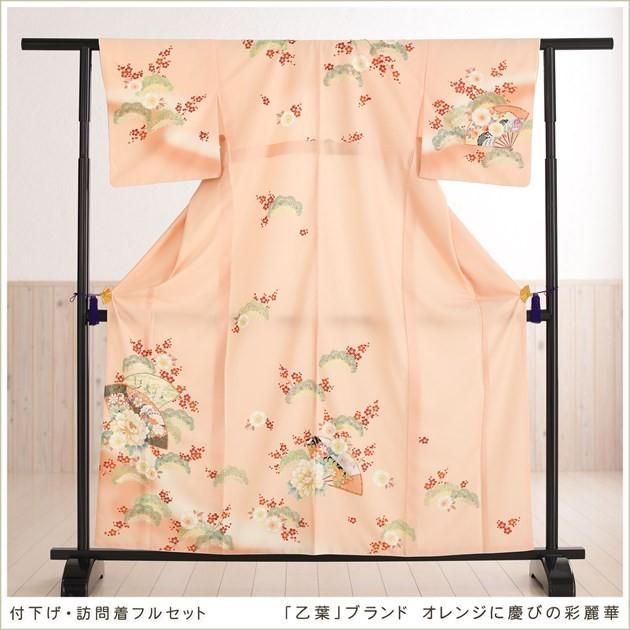 訪問着レンタル 卒業式 母 着物 hw1393 入学式 ママ 粋な着物レンタル