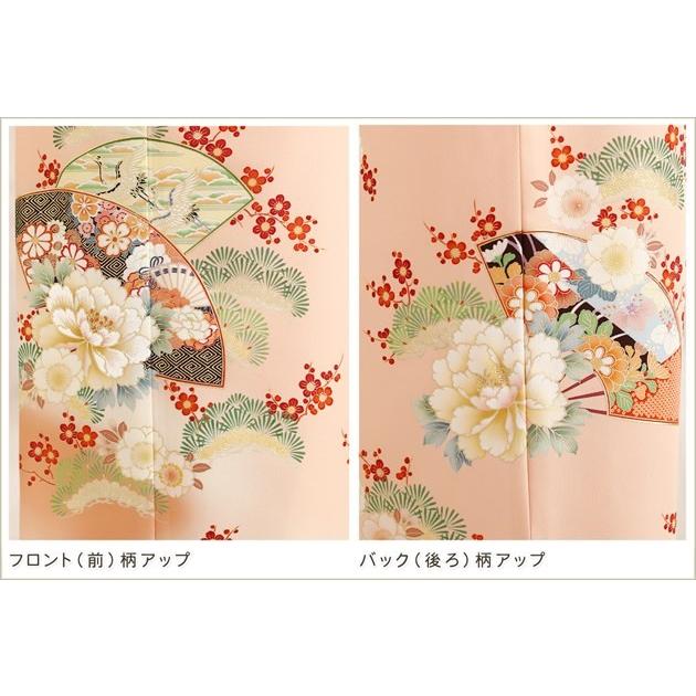訪問着レンタル 卒業式 母 着物 hw1393 入学式 ママ 粋な着物レンタル