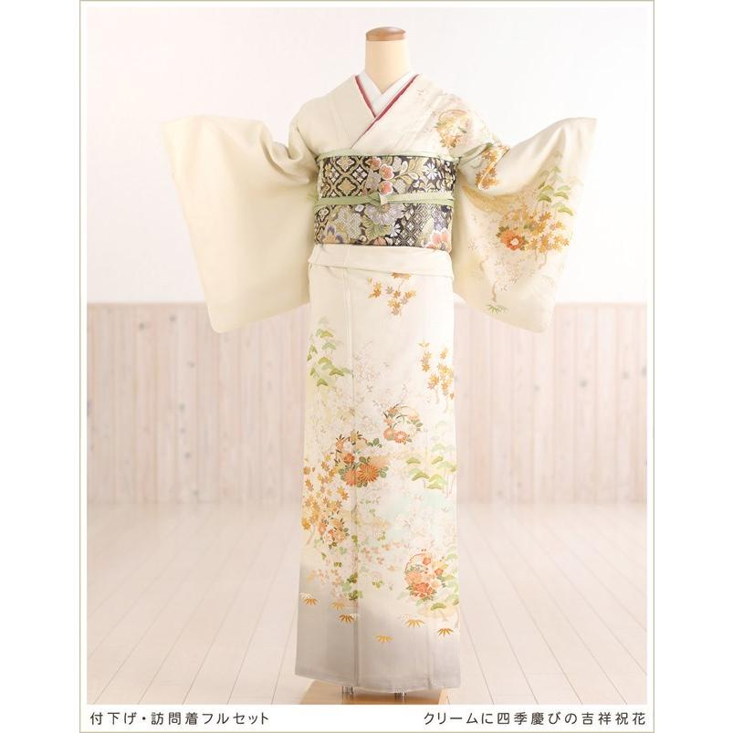 訪問着レンタル 卒業式 母 着物 hw1444 入学式 ママ 着物レンタル